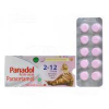 PANADOL ANAK TABLET