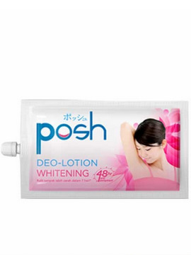 POSH DEO LOTION PINK RCG (12)