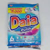 DAIA RP.5000 putih (24)