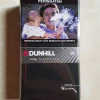 DUNHILL BLACK 16 BTG