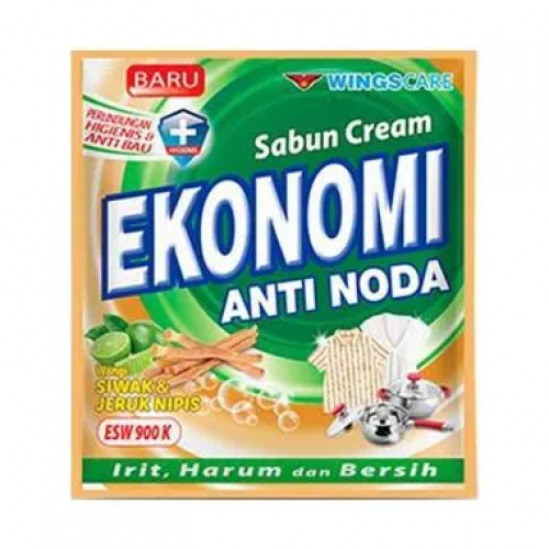 EKONOMI RP.5000 SIWAK (12)