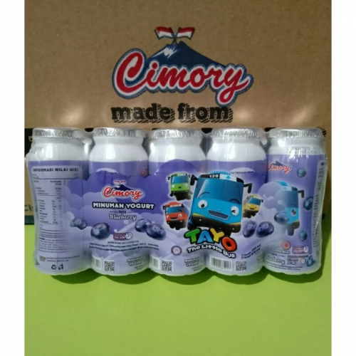 CIMORY YOLITE 70ML BLUBERRY (20)